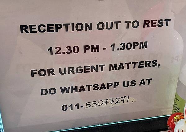 [遊記] 2024沙巴亞庇家族親子旅遊Day 2紀錄心得,麥