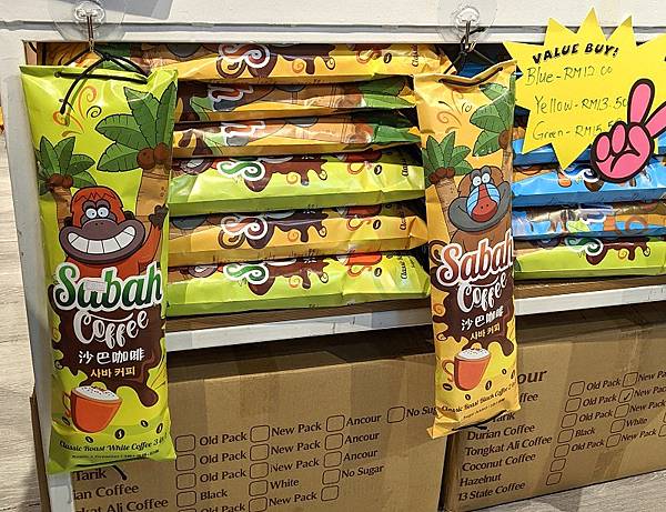 [遊記] 2024沙巴亞庇家族親子旅遊Day 2紀錄心得,麥