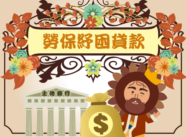 blog-20160108-1.png blog-20160108-1.png