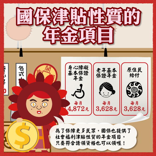 部落格-1120-2.jpg 部落格-1120-2.jpg