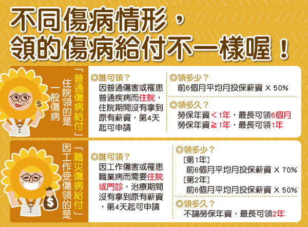 blog-20160331-5.png blog-20160331-5.png