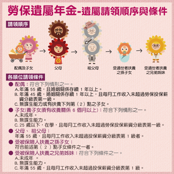 blog-20160331-8.png blog-20160331-8.png