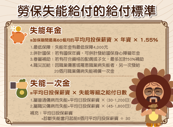 blog-20160331-6.png blog-20160331-6.png