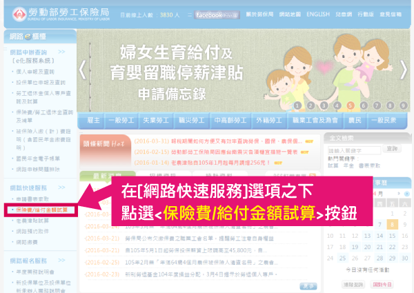 blog-20160415-3.png blog-20160415-3.png