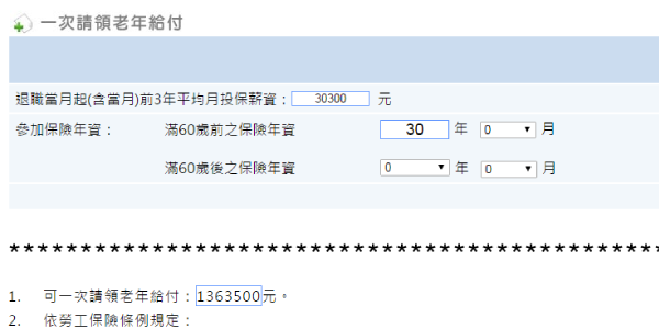 blog-20160415-6.png blog-20160415-6.png