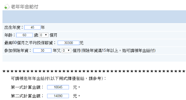 blog-20160415-7.png blog-20160415-7.png