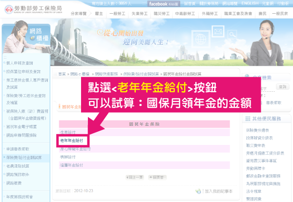 blog-20160415-8.png blog-20160415-8.png