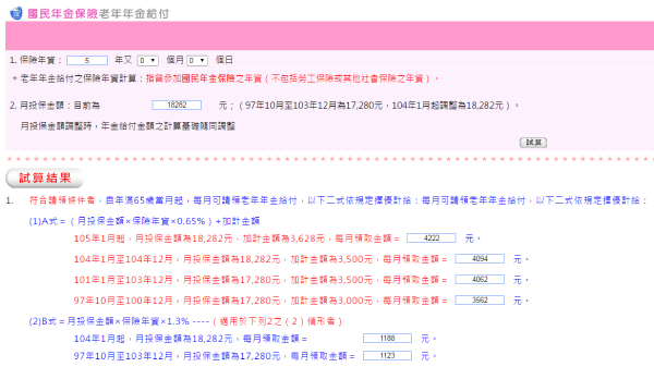 blog-20160415-9.png blog-20160415-9.png