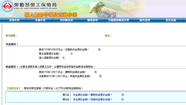 blog-20160415-13.png blog-20160415-13.png