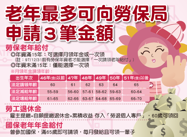 blog-20160415-1.png blog-20160415-1.png