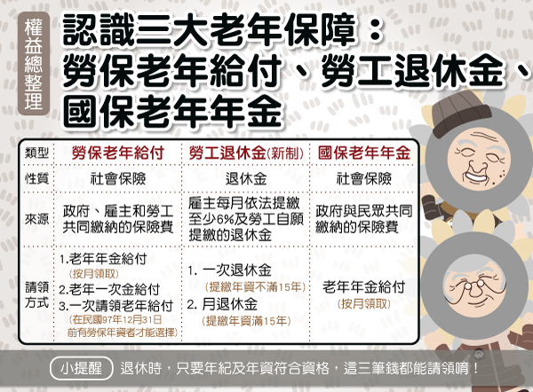 blog-20160426-1.png blog-20160426-1.png