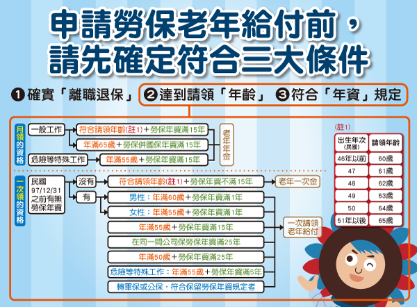 blog-20160426-2.png blog-20160426-2.png