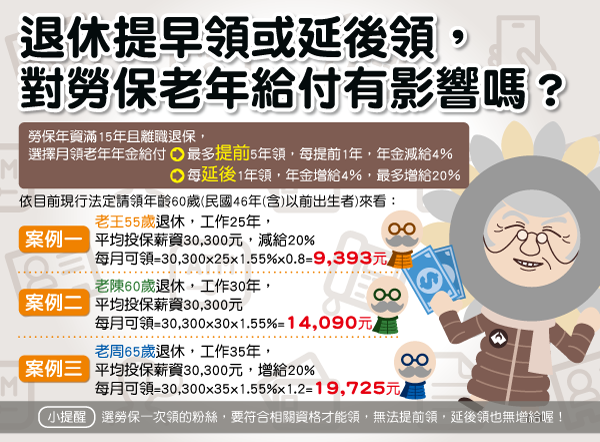 blog-20160426-3.png blog-20160426-3.png