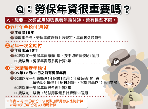 blog-20160426-5.png blog-20160426-5.png