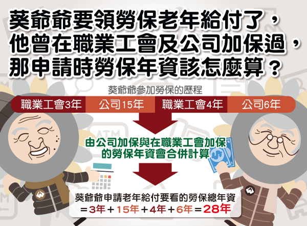 blog-20160426-4.png blog-20160426-4.png