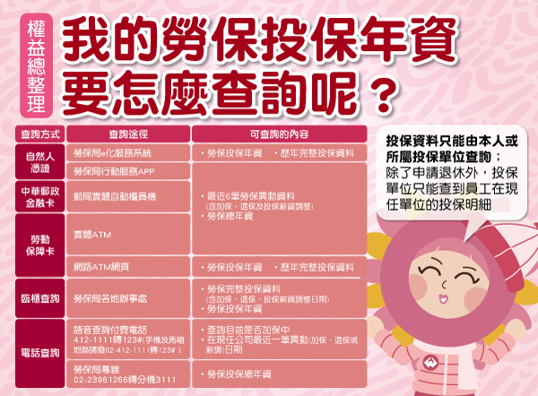 blog-20160426-6.png blog-20160426-6.png