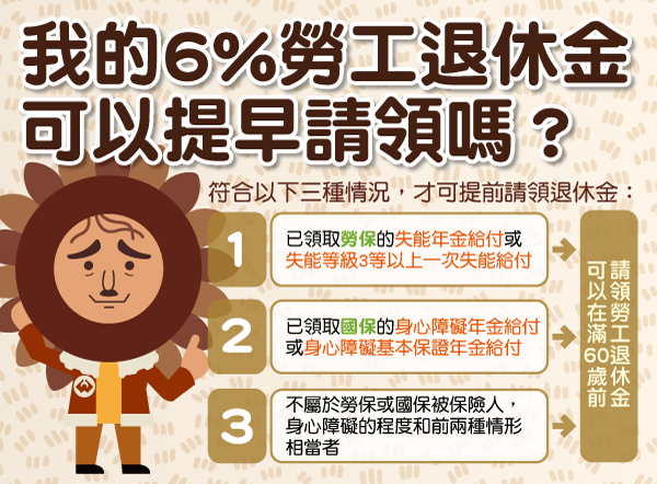 blog-20160426-8.png blog-20160426-8.png