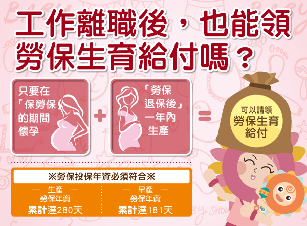 Blog-20160526-2.png