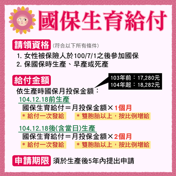 Blog-20160526-3.png