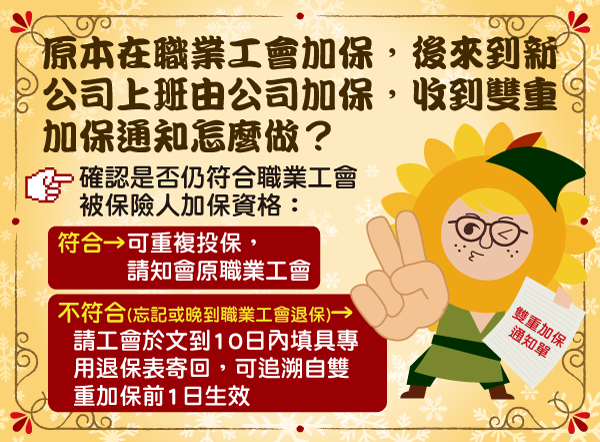 Blog-20160513-1.png Blog-20160513-1.png