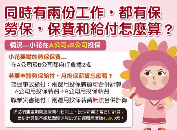 Blog-20160513-4.png Blog-20160513-4.png