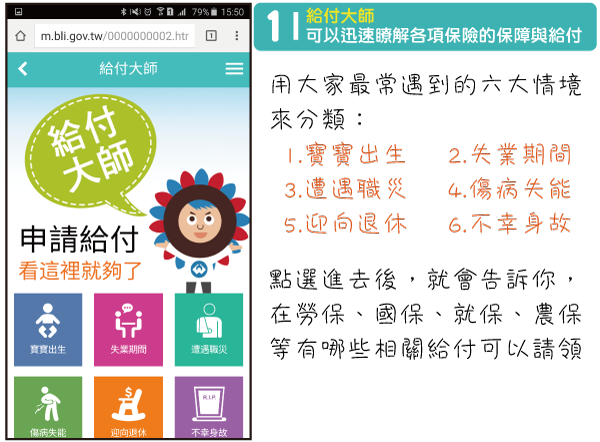 blog-20160610-3.png blog-20160610-3.png