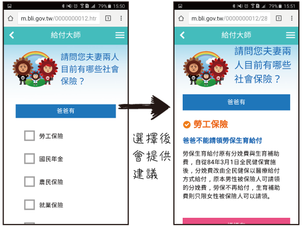 blog-20160610-5.png blog-20160610-5.png