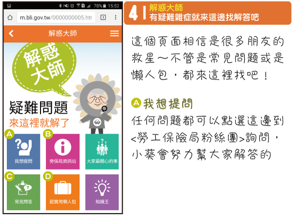 blog-20160610-8.png blog-20160610-8.png