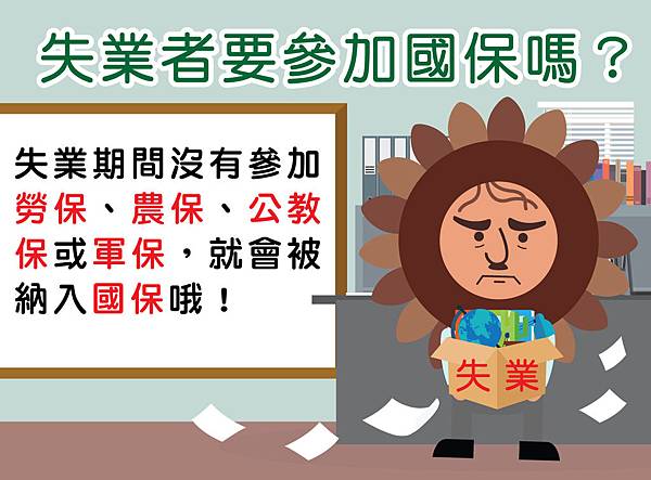 10月B-2.jpg 10月B-2.jpg