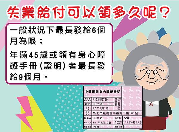 10月B-1.jpg 10月B-1.jpg