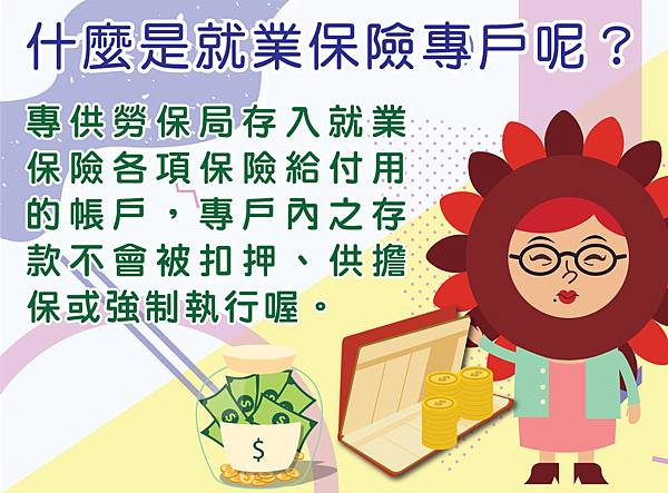 10月B-3.jpg 10月B-3.jpg