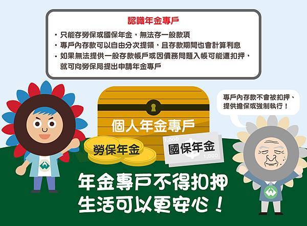 4月A-4.jpg 4月A-4.jpg