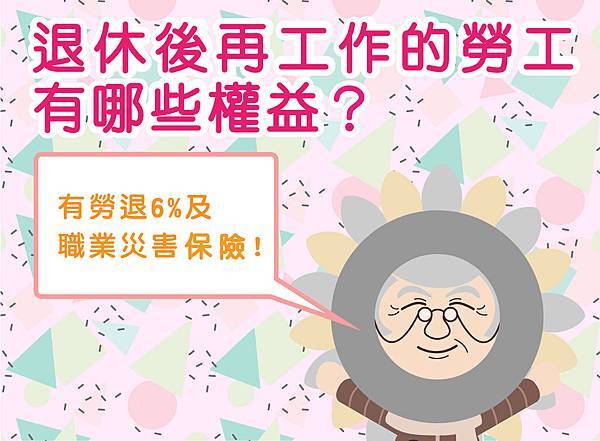 4月A-5.jpg 4月A-5.jpg