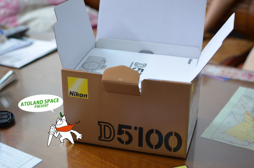 D5100開箱文001 D5100開箱文001