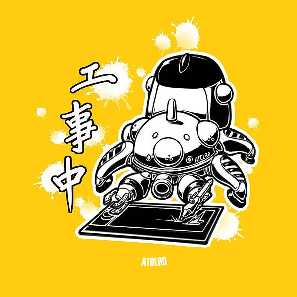工事現場黑白OK 工事現場黑白OK