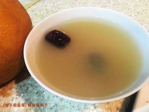 20171226-23.JPG 20171226-23.JPG