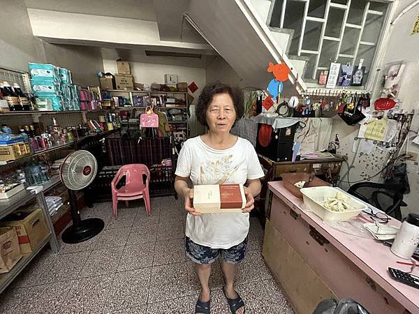 2025台酒母親節蛋糕