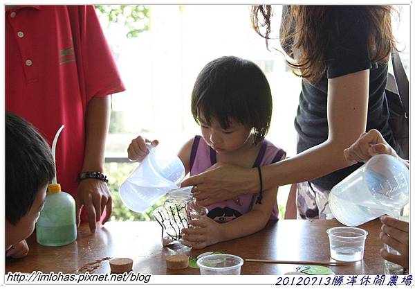 20120712北部四日遊_104