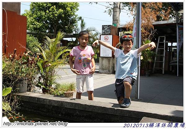 20120712北部四日遊_127