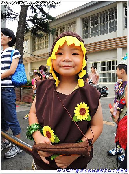 寶貝王國幼稚園花仙子變裝秀_17