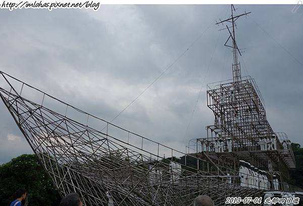 北部四日遊_095