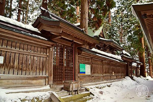 山形 熊野大社 擁有10年歷史的日本 東北伊勢 Megumi的日本旅人塾 痞客邦