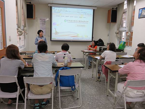 2014.05.24語言交流教室在職訓練