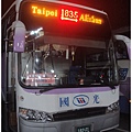 DSC00008.jpg