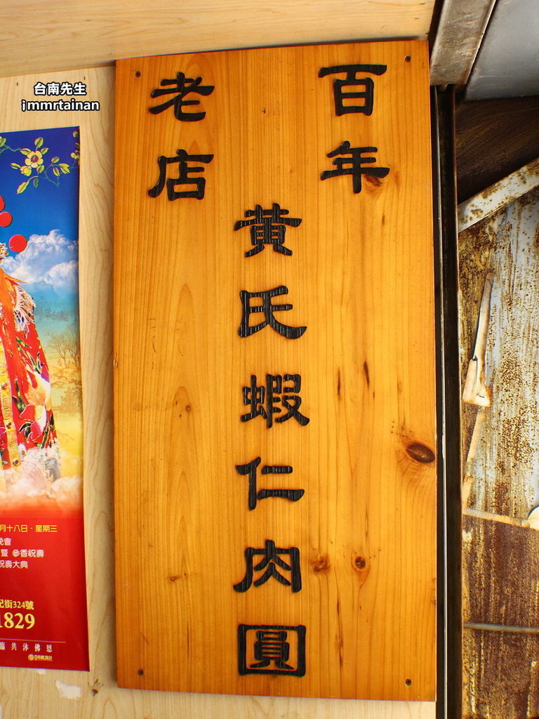 02.JPG 02.JPG