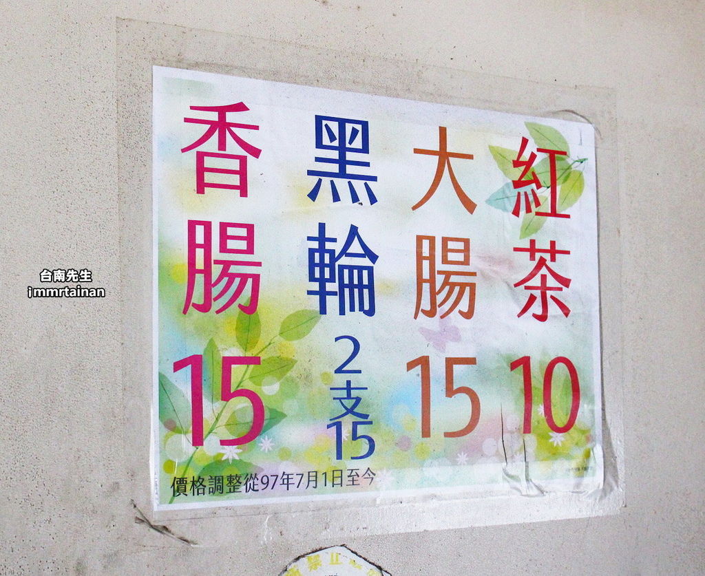04.jpg 04.jpg