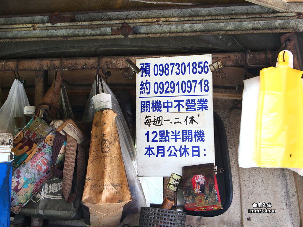 03.jpg 03.jpg