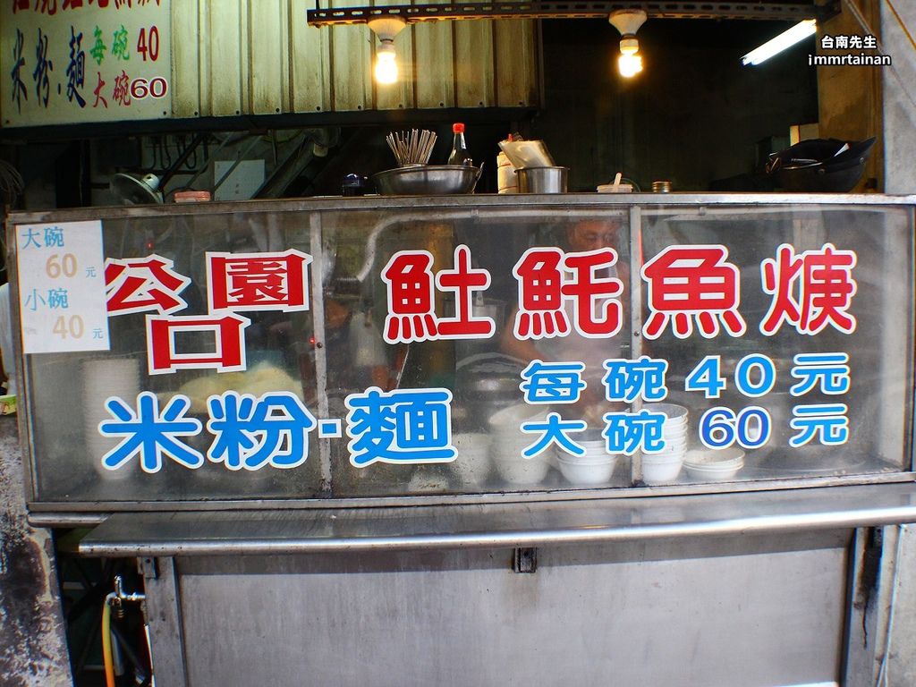 03.jpg 03.jpg
