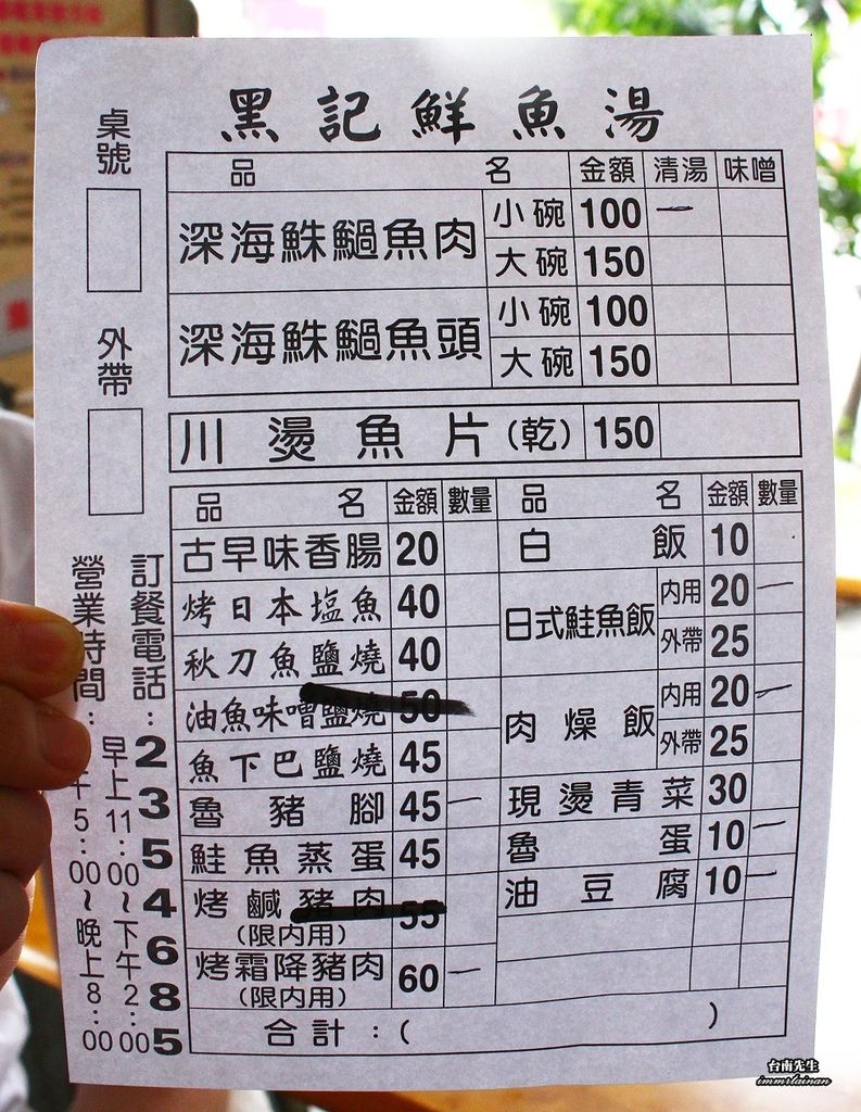 03.JPG 03.JPG