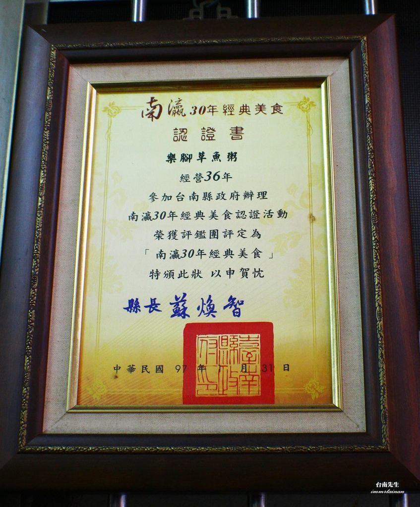 03.JPG 03.JPG